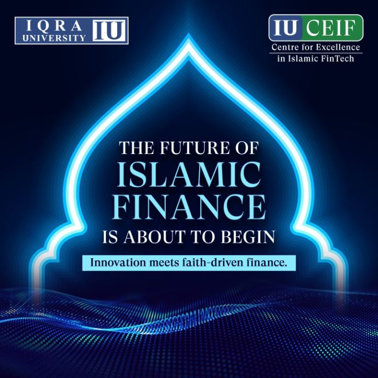 IU-CEIF