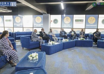 iqrauniversity__iuceif__mousigningceremony__centr