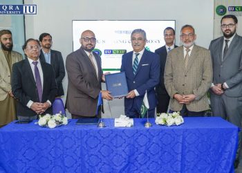 iqrauniversity__iuceif__zlkislamic__islamicfinanc (2)